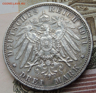 3 марки 1911 года Гамбург до 22:00 5 декабря - DSCN4828.JPG