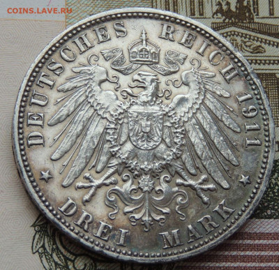 3 марки 1911 года Гамбург до 22:00 5 декабря - DSCN4827.JPG