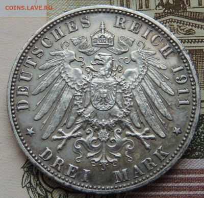 3 марки 1911 года Гамбург до 22:00 5 декабря - DSCN4826.JPG