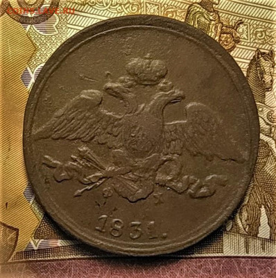 Лот медных монет РИ (7штук) 1758-1860 до 04.12.21 - IMG_20211121_200801