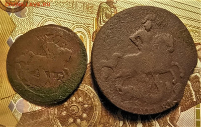 Лот медных монет РИ (7штук) 1758-1860 до 04.12.21 - IMG_20211130_202857