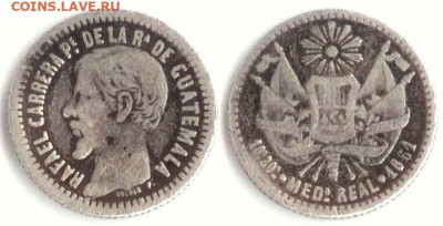 Гватемала - Гватемала 1.2 реала (Medio) 1861 KM-131 301