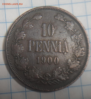 Монеты для Финляндии - 20211203_100135