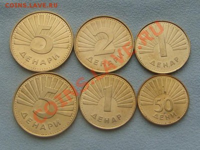 -v- Иностранные монеты (пополняемая) - DSC05412.JPG