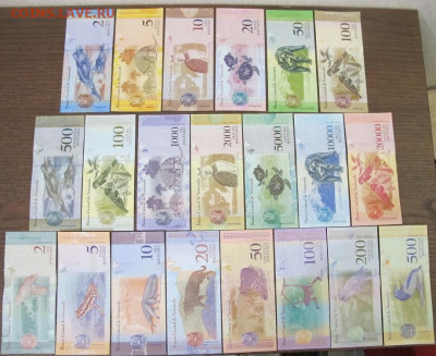 Венесуэла полный набор 21 банкнота 2008-2018 UNC - IMG_4991.JPG