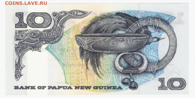 Папуа Новая Гвинея 10 кина 1985-1987 UNC - Папуа-Новая Гвинея 10 кип А