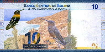 Боливия 10 боливиано 2018 UNC - Боливия 10 боливиано 2018 Б