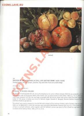 Аукционный каталог "Кристи" 26 января 2001 - Кристи 006