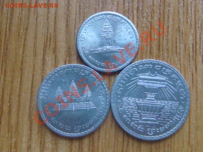 -v- Иностранные монеты (пополняемая) - DSC05430.JPG