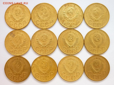 3 копейки 1926(2шт)-1957г. - 24 монеты, до 12.12.21г, 21.00 - P1160552.JPG