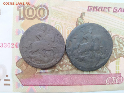 2 копейки 1758, 1760 гг до 12.12. - 2к1760_1758_2