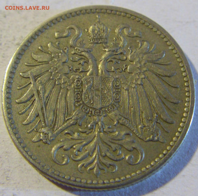 10 геллеров 1916 герб Австрия №2 13.12.2021 22:00 МСК - CIMG2095.JPG
