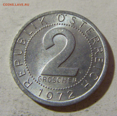 2 гроша 1972 Австрия №1 13.12.2021 22:00 МСК - CIMG2157.JPG