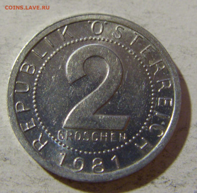 2 гроша 1981 Австрия №1 13.12.2021 22:00 МСК - CIMG2181.JPG