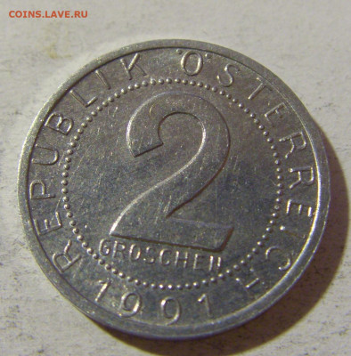 2 гроша 1991 Австрия №1 13.12.2021 22:00 МСК - CIMG2217.JPG