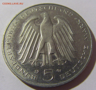 5 марок 1981 Карл Штейн ФРГ №1 13.12.2021 22:00 МСК - CIMG2493.JPG