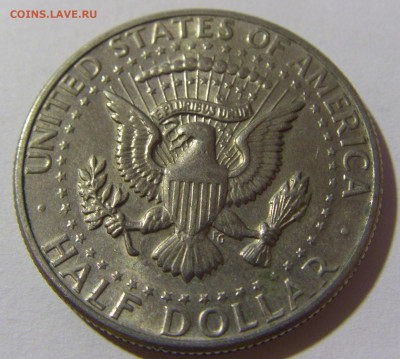 2 доллара 1971 США №1 14.12.2021 22:00 МСК - CIMG2813.JPG