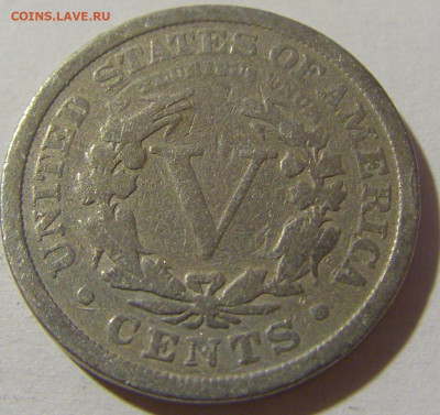 5 центов 1910 США №1 14.12.2021 22:00 МСК - CIMG2881.JPG