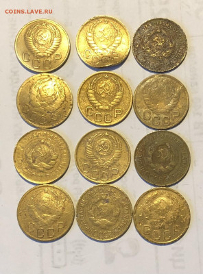 12 монет номиналом 3 копейки ранние Советы до 12.12 - IMG_0405