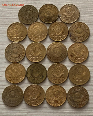 3 копейки СССР 19 монет ранние до 16.12 - IMG_0498