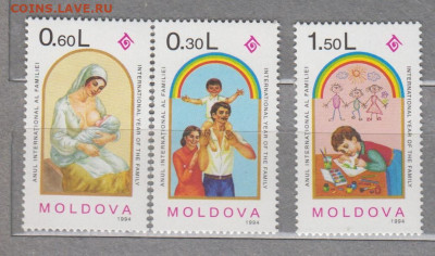 Молдова 1994 3м семья здоровье ** до 21 12 - 683