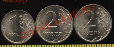 БРАК,5 расколов на 3-монетах СПМД до 07.11  22-00 - 004
