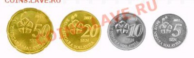 Куплю Монеты Малайзии - 3set