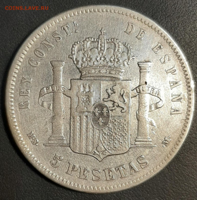 Португалия 5 песет 1885 Альфонсо XII - 20211218_214419