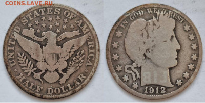 Монеты США. Вопросы и ответы - 1912