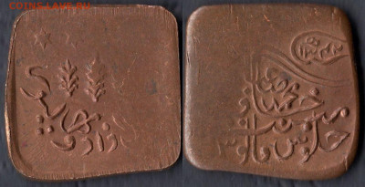 Бахавалпур 1 пайс 1924 до 22:00мск 23.12.21 - Бахавалпур 1 пайс 1924 (650)