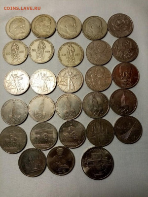 Советские юбилейные монеты.28 штук. - 261953760_739478607009736_6682176926095536145_n