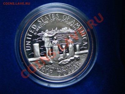 Серебряные Доллары США - DSC01246.JPG