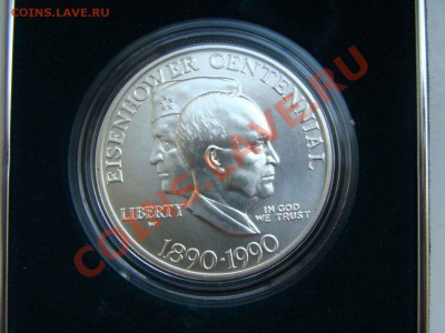 Серебряные Доллары США - DSC01250.JPG