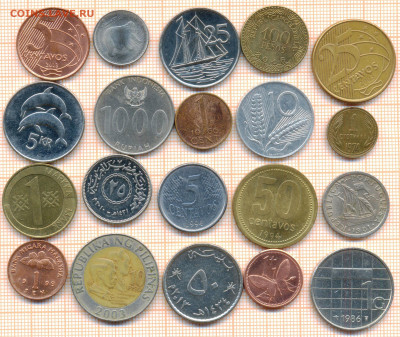 монеты разные 20 штук  от 5 руб. фикс цена - лист 5 001
