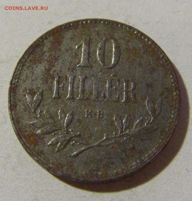 10 филлеров 1915 железо Венгрия №1 28.12.21 22:00 М - CIMG7954.JPG
