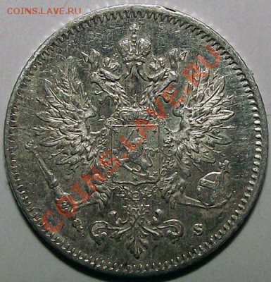 25 пенни 1917г S (орёл с тремя коронами) до 06.11 - 25_p_1917_kor_am