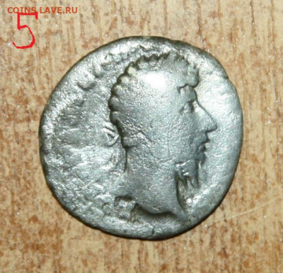 Пять римских динариев на определение - IMG_7576.JPG