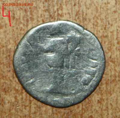 Пять римских динариев на определение - IMG_7575.JPG