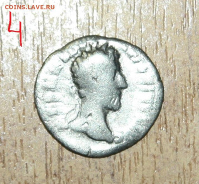 Пять римских динариев на определение - IMG_7574.JPG