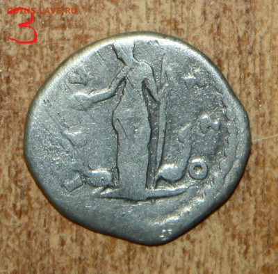 Пять римских динариев на определение - IMG_7573.JPG