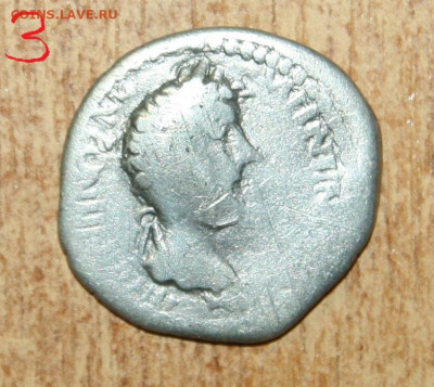 Пять римских динариев на определение - IMG_7572.JPG