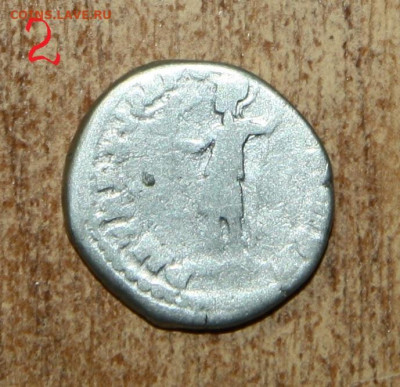 Пять римских динариев на определение - IMG_7571.JPG