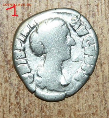 Пять римских динариев на определение - IMG_7563.JPG