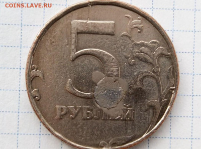 5 рубей 1998 СП. Редкая. До 03.01. В 23-00 МСК. - i (14)