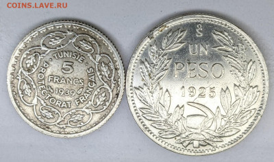 Тунис 1939 Чили 1925 ФИКС до 30.12 - PXL_20211229_162148355.MP_2