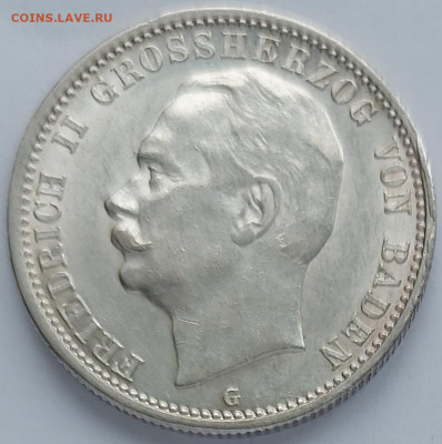Коллекционные монеты форумчан , Кайзеррейх 1871-1918 (2,3,5) - 20211220_135846