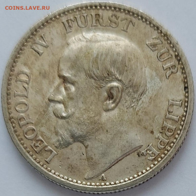 Коллекционные монеты форумчан , Кайзеррейх 1871-1918 (2,3,5) - 20211229_125729