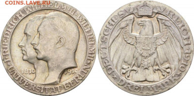 Коллекционные монеты форумчан , Кайзеррейх 1871-1918 (2,3,5) - a_ignore_q_80_w_1000_c_limit_001