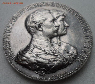 Медаль свадебная. Вильгельм II и Августа Виктория. - SAM_2342.JPG