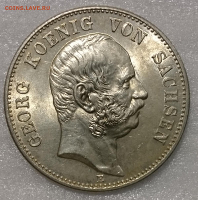 Коллекционные монеты форумчан , Кайзеррейх 1871-1918 (2,3,5) - DSC_0326.JPG
